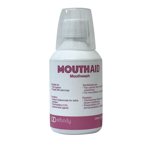 MouthaidMouthwash για τη Στοματική Κοιλότητα με Υαλουρονικό Οξύ και Χλωρεξιδίνη 0.2%
